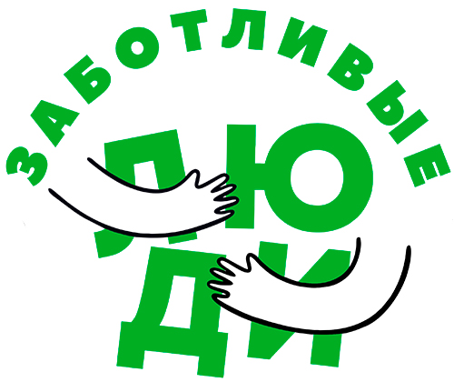 Новомосковск (Тульская обл.)